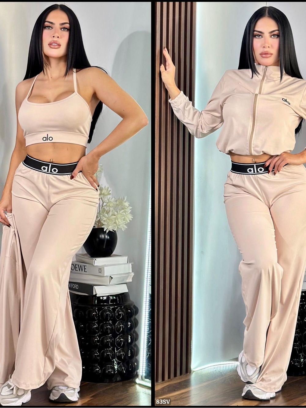 & Other Stories Beige Wide-Leg Track Pants with Branded Waistband